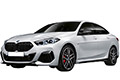 Предохранители и реле Предохранители и реле BMW 2-Series G42/G87 2022-2025