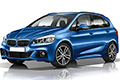 Предохранители и реле Предохранители и реле BMW 2-Series Gran Coupé (F44) 2020-2024