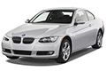 Предохранители и реле Предохранители и реле BMW 3-Series G20 2019-2026