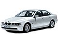 Предохранители и реле Предохранители и реле BMW 5-Series G30/G31/G38 2017-2023
