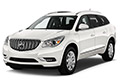 Предохранители и реле Предохранители и реле Buick Enclave (2025-2026)