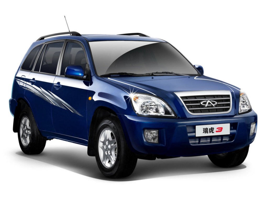 Предохранители Chery Tiggo T11