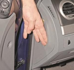 Расположение блоков предохранителей и реле Chevrolet Lacetti - схема 5