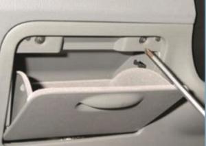 Расположение блоков предохранителей и реле Chevrolet Lacetti - схема 8