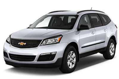 Предохранители Chevrolet Traverse (2009-2017)