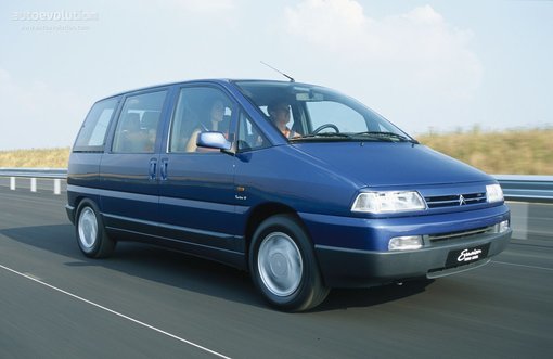 Предохранители Citroen Evasion (Synergie)