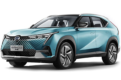 GAC Emkoo (2022-2023)
