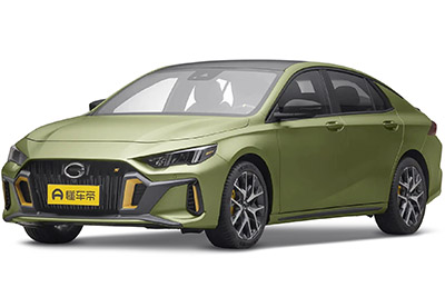 GAC Empow (2021-2023)