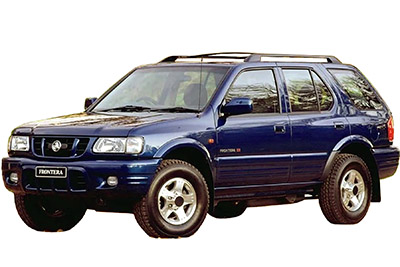 Предохранители Holden Frontera Ues 1999-2003