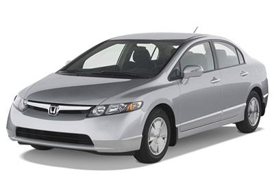 Предохранители Honda Civic Hybrid (2006-2011)