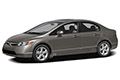 Предохранители Honda CIVIC Hybrid 2025-2026