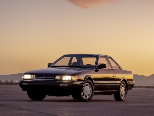 Предохранители Infiniti M30 1990-1992