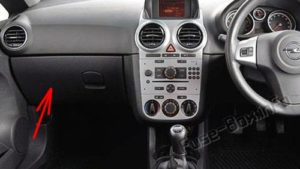 Расположение блоков предохранителей и реле Предохранители и реле Opel Corsa D (2006-2014) - схема 6