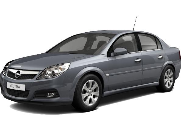 Предохранители Opel Vectra C, 2002-2008